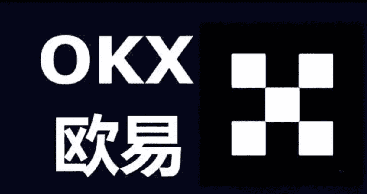 欧交易所app功能